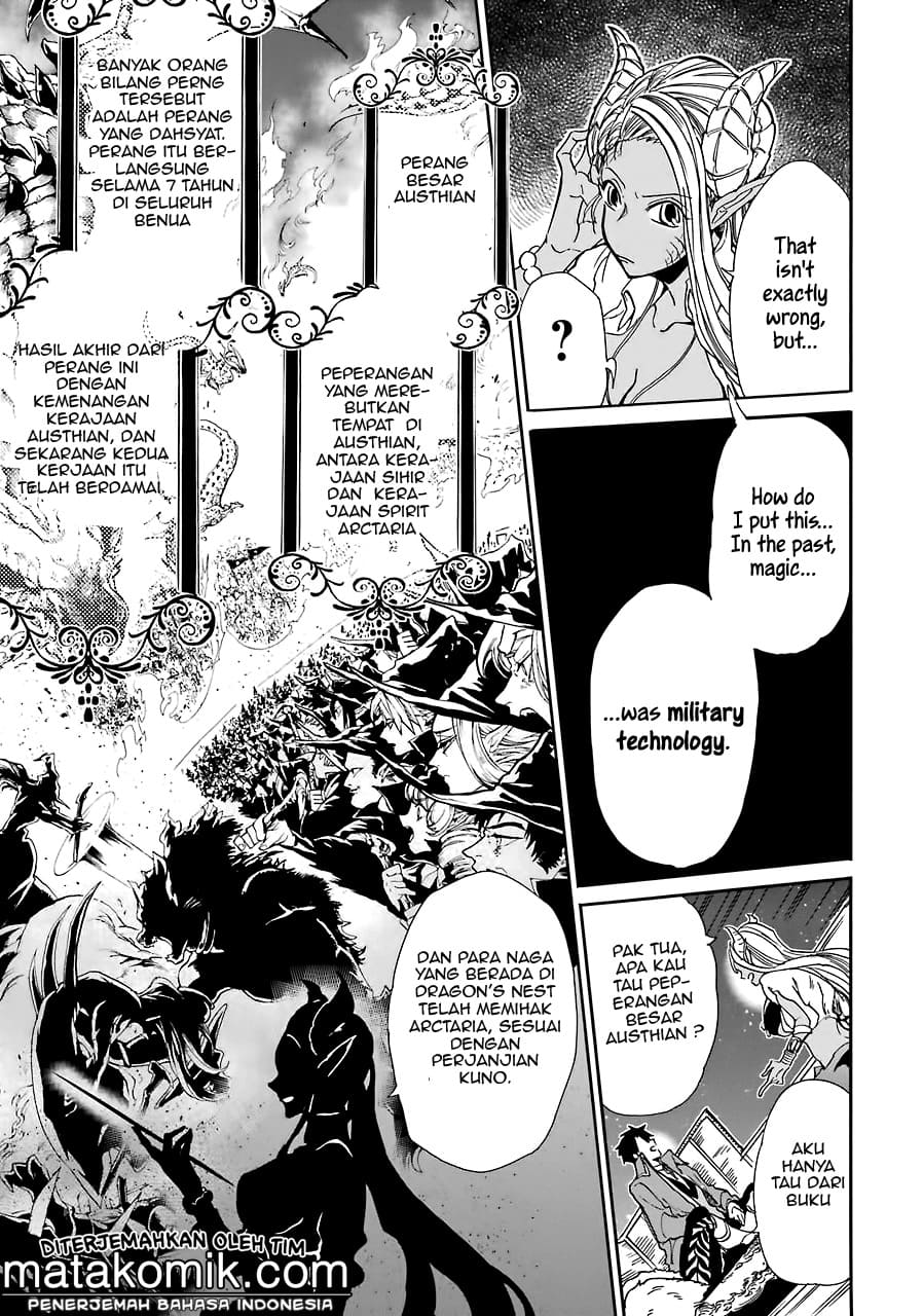 Gensou Gourmet Chapter 05 Gambar 13